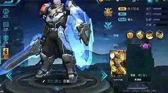 王者荣耀亚瑟最新爆料,王者荣耀神秘英雄即将亮相，勇者归来！