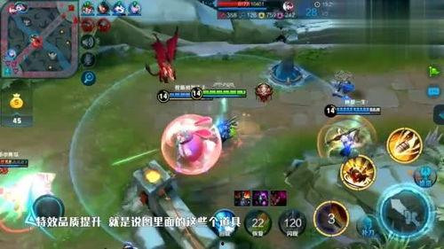 将军皮肤爆料视频最新,华丽造型，战力升级！